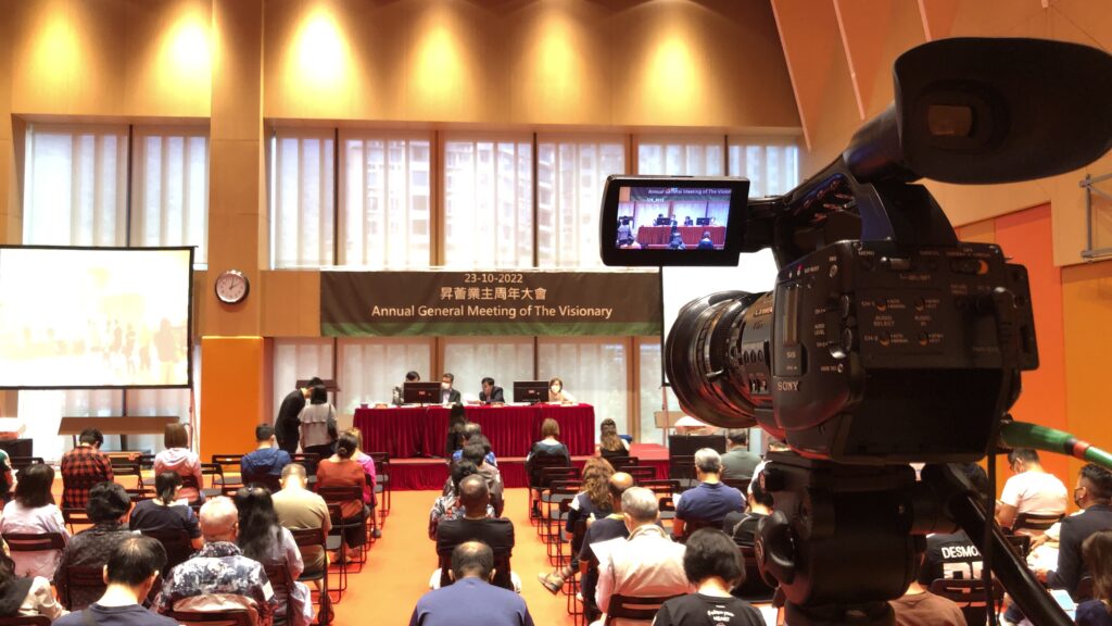 Img 1786 livestream for annual general meeting